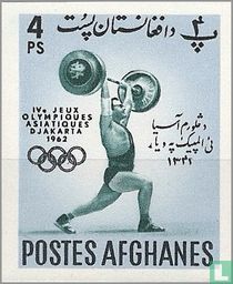 Asian Games