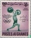 Asian Games 1962