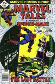 Marvel Tales 94