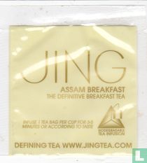 Assam Breakfast