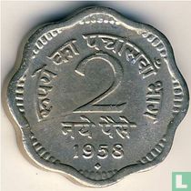 India 2 naye paise 1958 (Bombay)