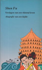 Verslagen van een vlietend leven