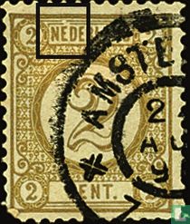 Stamp for printed matter (PM8)