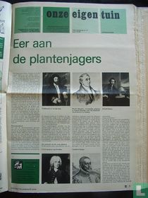 Onze Eigen Tuin 2 Zomer