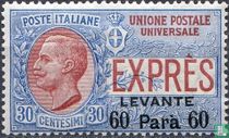 Express Mail Levant 