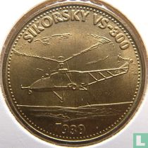 Shell Ruimte-avontuur 11a - Sikorsky VS-300