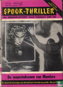Spook-thriller 467