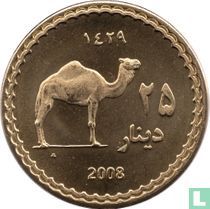 Darfur Sultanate 25 dinars 2008 (year 1429 - Brass - Prooflike)