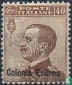 Victor Emanuel III 