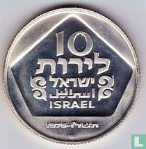 Israël 10 lirot 1975 (JE5736 - BE) "Hanukkia from Holland"