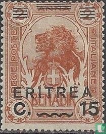 Postage Stamps from Italian Somalia, with overprint  