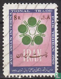 International trade fair Asia 