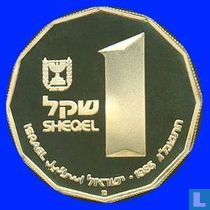 Israël 1 sheqel 1985 (JE5746 - BE) "Capernaum"