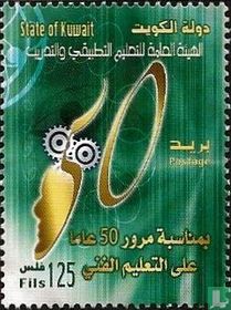 50 years of technical education