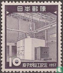 Kerncentrale