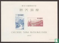 Chichibu-Tama-Nationalparks