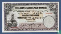 Palestine (A"Y) 50 Pounds 1927
