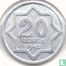 Azerbaijan 20 qapik 1993 (aluminum - type 2)