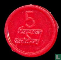 Israel 5 prutot Somerfin Shipping 1959-1960 (red)