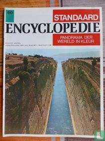 Standaard encyclopedie 60