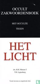Occult zakwoordenboek