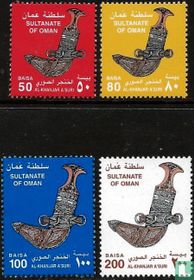 Al-Khanjar A'suri