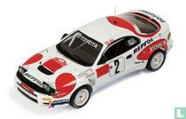 Toyota Celica #2