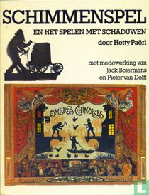 Schimmenspel en het spelen met schaduwen