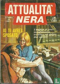 Io ti avrei sposato