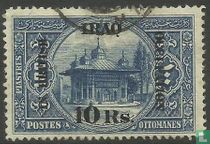 Timbres turcs avec surcharge