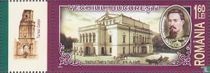 Vieux Bucarest    