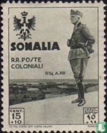 Visit of King Victor Emanuel