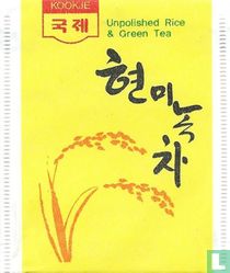 Unpolished Rice & Green Tea