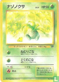 Oddish 