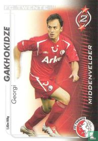 Georgi Gakhokidze