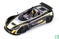 Lotus Eleven