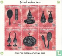 Tripoli International Fair
