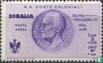 Vol sans escale Rome-Mogadiscio