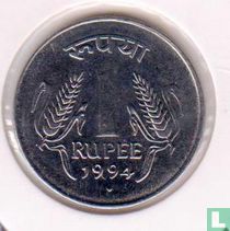 India 1 rupee 1994 (Bombay)