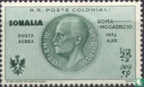 Vol sans escale Rome-Mogadiscio