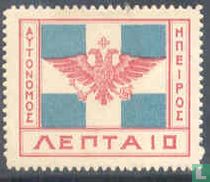 State coat of arms
