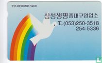 Rainbow with Dove of peace
