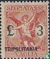 Postal money stamp, with overprint