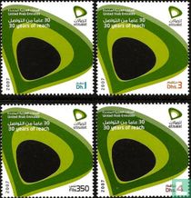 30 years Etisalat