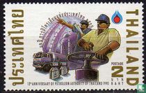 12 ans de pétrole Autorité