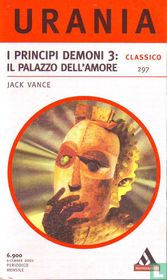 Il Palazzo dell'amore