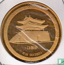 Corée du Nord 1 won 2001 (BE - laiton) "Taedong Gatehouse"