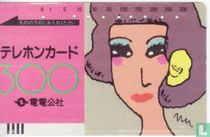 Lady - Illustration/Osamu Harada