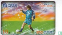 Soccer