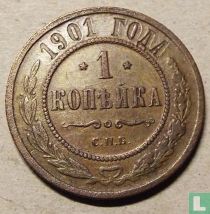 Russie 1 kopeck 1901